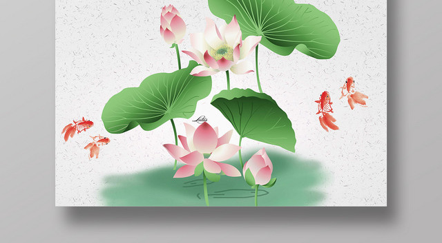 简约风传统节日二十四24节日小暑海报