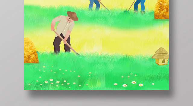 蓝色清新二十四节气芒种插画海报