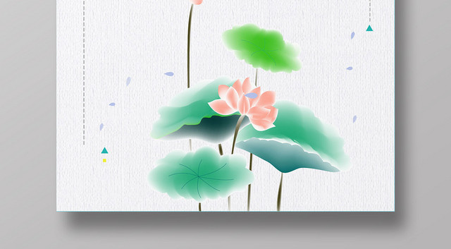 简约清新你好八月8月你好再见海报