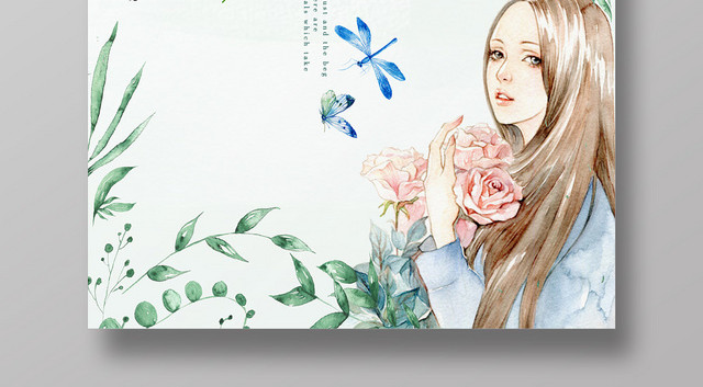 绿色清新手绘美女8月八月你好海报