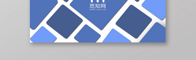 蓝白经典简约名片设计模板