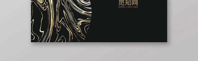 黑色经典纹理简约名片设计