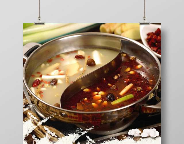 火锅文化餐厅餐饮美食火锅中国风格宣传海报