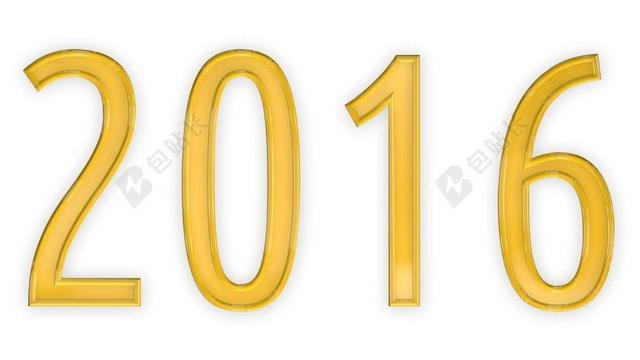 白色2016背景图片