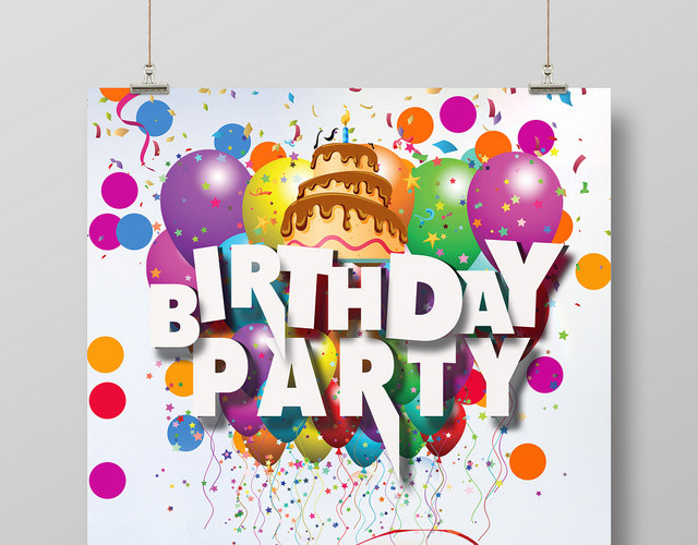 手绘风生日快乐宣传海报