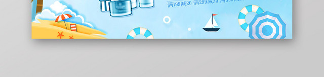 618BANNER618年中狂欢节限时秒杀年中大促淘宝天猫促销BANNER