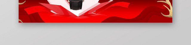 年中大促BANNER618开门红理想生活宣传展板海报