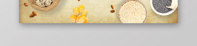 简约食品养生的秘密优惠促销BANNER