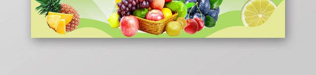 农产品美食生鲜水果蔬海鲜海报BANNER