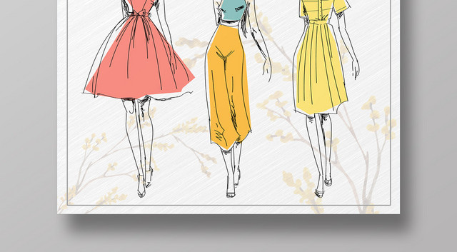 简约唯美展会服装设计展海报