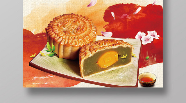 每逢佳节倍思亲复古怀旧中秋节月饼海报
