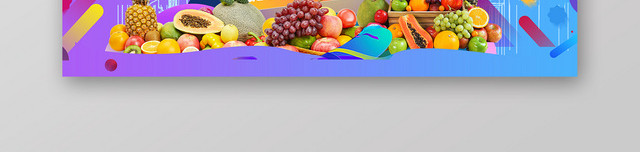 简约风黄色系农产品美食生鲜水果蔬秋收水果促销BANNER