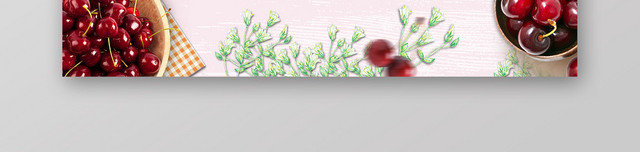 简约大气蓝色系农产品美食生鲜水果蔬BANNER