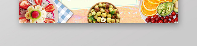 精选美味零食活动海报BANNER