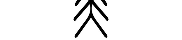 箭头素材