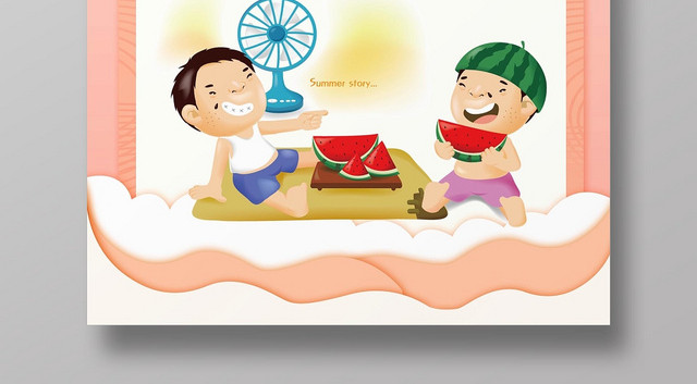 清新可爱夏天夏季高温预警高温补贴宣传海报