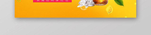 简约农产品美食生鲜柠檬片优惠促销BANNER