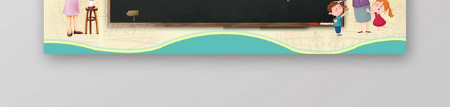浅色时尚教师节BANNER感恩教师节宣传BANNER