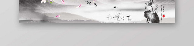 中国风经典教师节BANNER谢师恩宣传BANNER