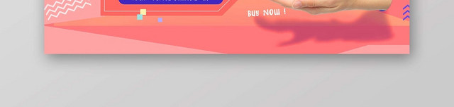 红色时尚教师节BANNER感恩教师节宣传BANNER