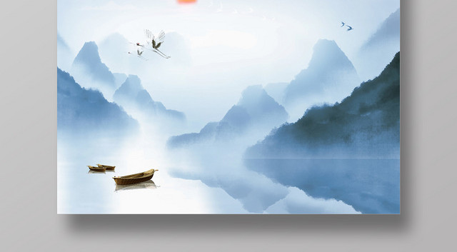 蓝色背景传统二十四节气寒露海报