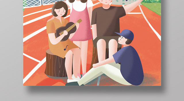 插画风国际大学生节日宣传海报