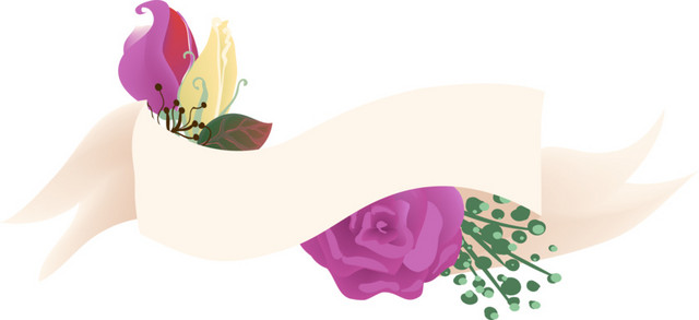 丝带花卉条幅