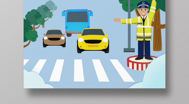 蓝色卡通插画风全国交通安全日文明出行宣传海报