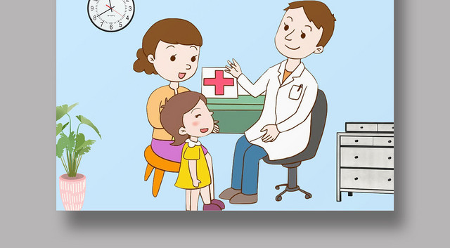 蓝色卡通关注疫苗关爱儿童健康活动健康海报