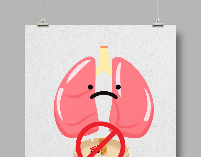 灰色卡通关爱肺健康活动健康海报