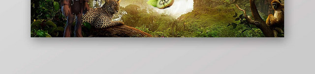 简约绿色原始森林智慧生活饮料BANNER