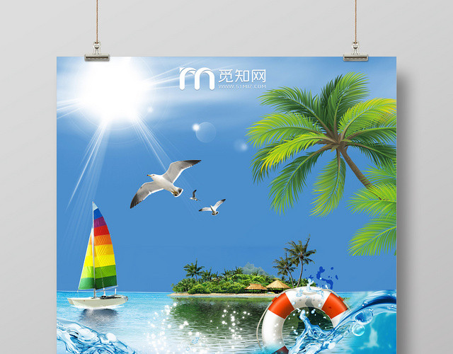 滨海派对水上乐园玩水派对宣传蓝色海报