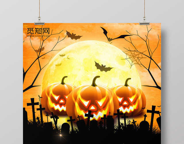 黑色背景万圣节狂欢万圣节海报