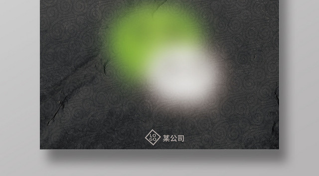 黑色手机微信创业海报