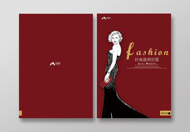红色时装魅力女人品味时尚时装画册封面设计