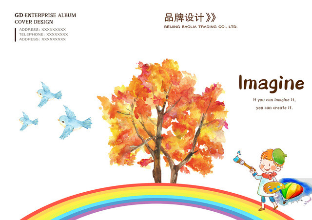 白色简约枫树彩虹小鸟儿童画册纪念册封面