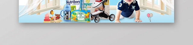 清新婴幼儿生活用品母婴BANNER
