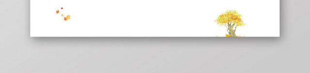 秋季服装清仓促销淘宝电商促销BANNER