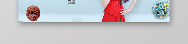 简约时尚女装促销明星爆款宣传活动BANNER