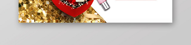 天猫彩妆化妆品促销活动BANNER