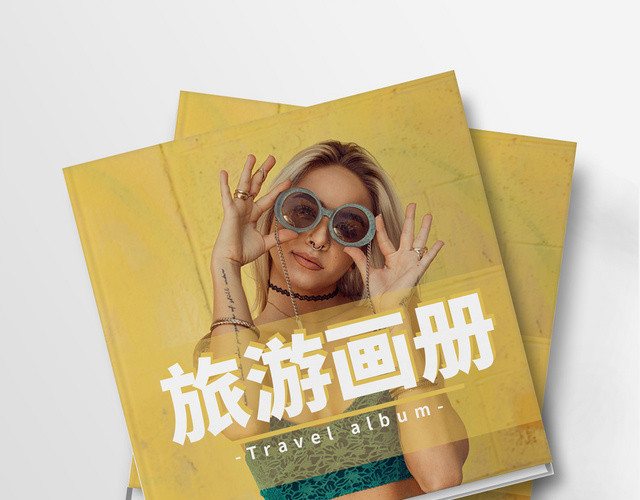 简约个性人像写真影集旅游画册