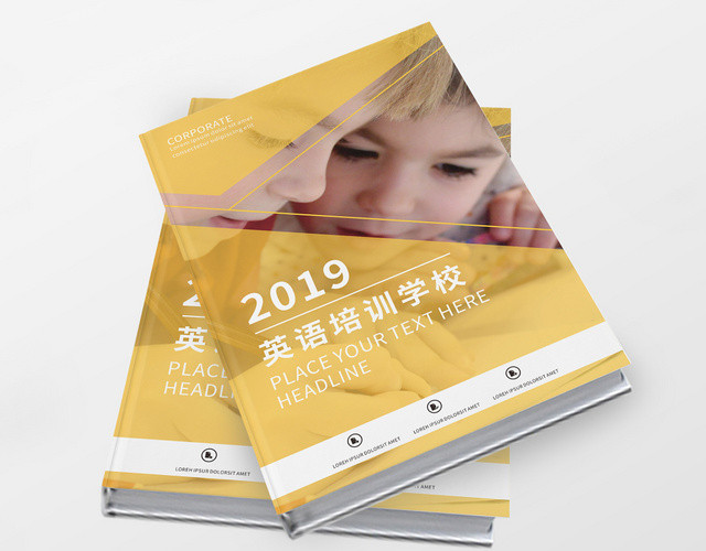 黄色简约干净英语培训教育宣传画册ID9775572