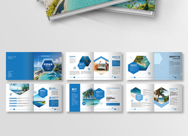 蓝色时尚海岛旅游画册封面旅游画册