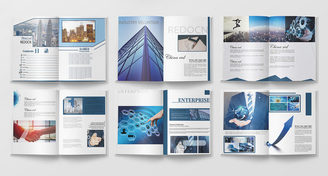 公司介绍蓝色简约大气蓝色企业科技宣传画册
