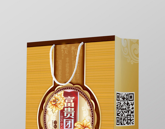 金色大气中秋手提袋包装设计