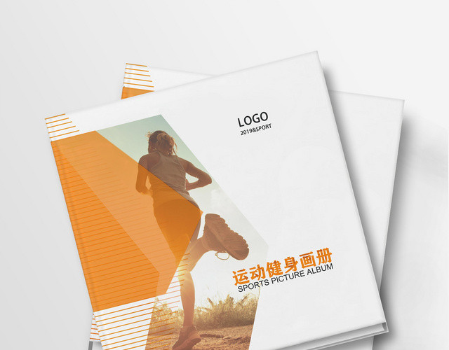 清爽简约健身运动健身画册全套设计