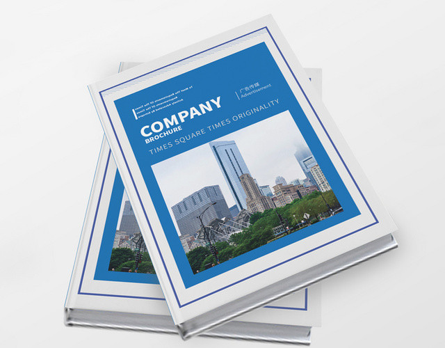 蓝色简约大气企业介绍宣传画册整套设计模板