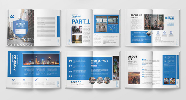 蓝色简约大气企业介绍宣传画册整套设计模板