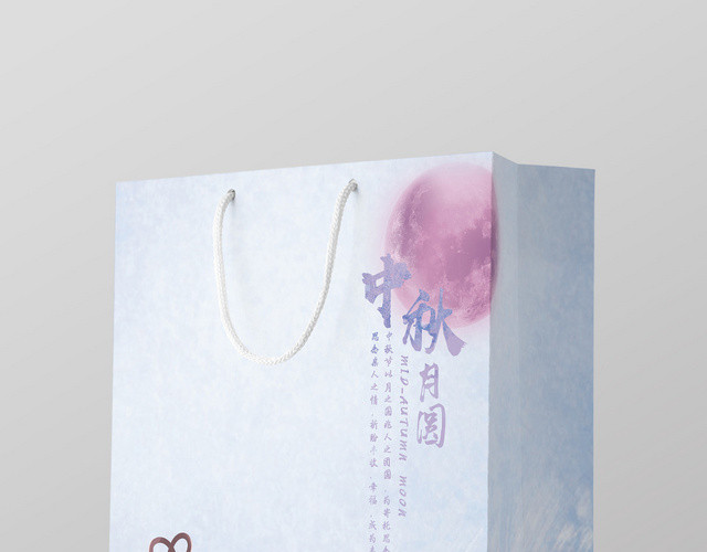 中国风彩绘中秋月饼手提袋包装设计