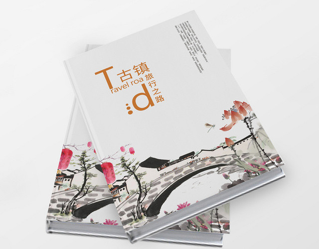 旅游画册创意简约灰色古镇宣传画册